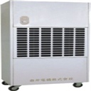 SENJING森井 BCF-7240C 10KG（300平米）防爆型除濕機 