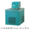 JeiotechRW-25G系列冷凍恒溫循環(huán)水浴 