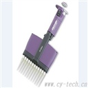 美國Labnet Biopette A 手動(dòng)多道移液器