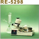 亞榮RE-5298旋轉蒸發(fā)器
