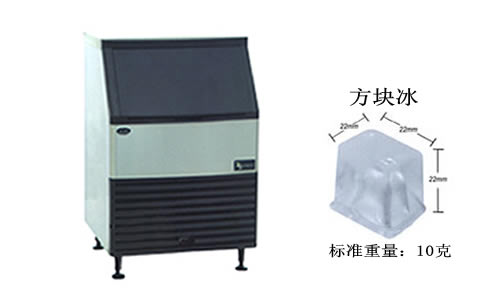 BILON上海比朗YN-200P方塊制冰機(jī)