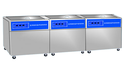 BILON上海比朗BL52-1000SYA醫(yī)用超聲波清洗機(jī)