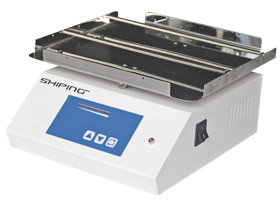 SPH-344 新型脫色搖床