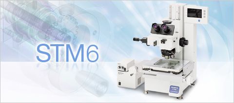 olympus奧林巴斯光學(xué)測量裝置STM6測量顯微鏡	 
