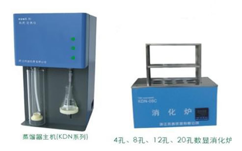 BILON上海比朗KDN-04A凱氏定氮儀