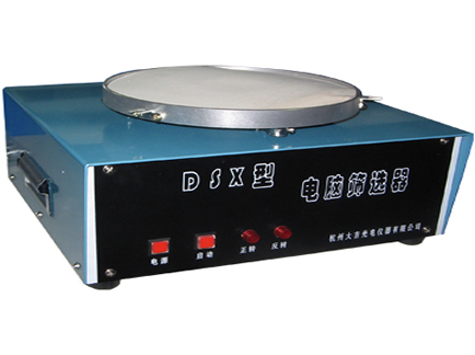 BILON上海比朗DSX電腦篩選器