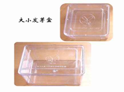 BILON上海比朗FYH種子發(fā)芽盒