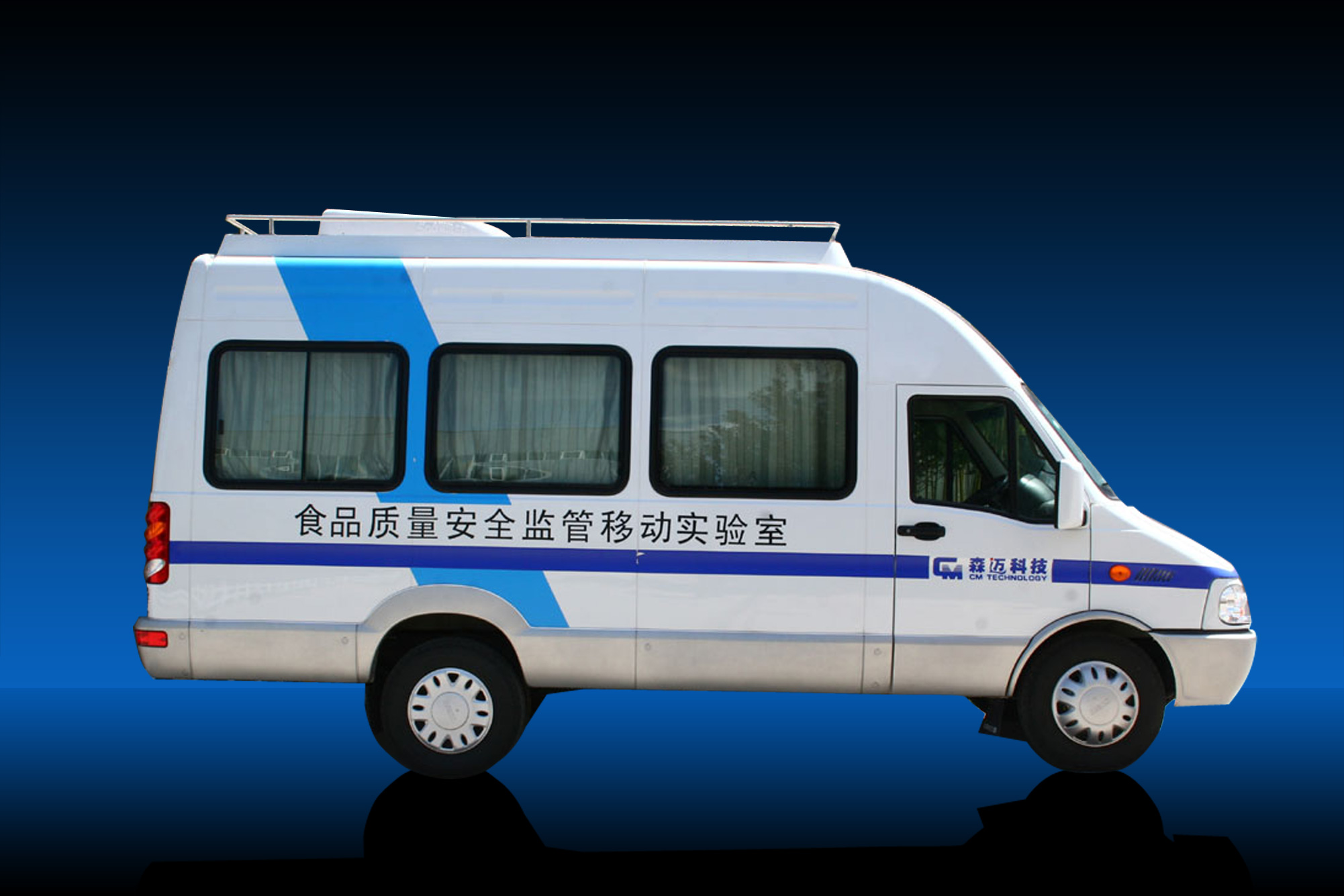 persee普析檢測車