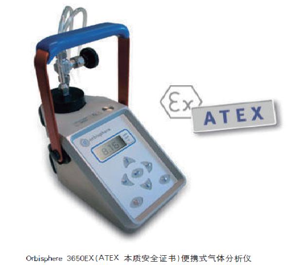 hach 哈希Orbisphere3650EX油液溶氧分析系統(tǒng) 