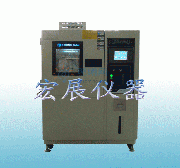 espec愛斯佩克低溫調(diào)溫（調(diào)濕）試驗(yàn)箱 SETH-EZ-040L