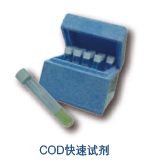 hach 哈希COD快速試劑 