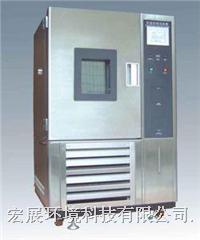 espec愛斯佩克超低溫調(diào)溫（調(diào)濕）試驗(yàn)箱 SETH-Z-120U