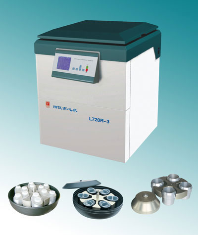 湘儀L720R-3超大容量冷凍離心機(jī) 