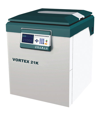 湘儀VORTEX21K高速冷凍離心機 