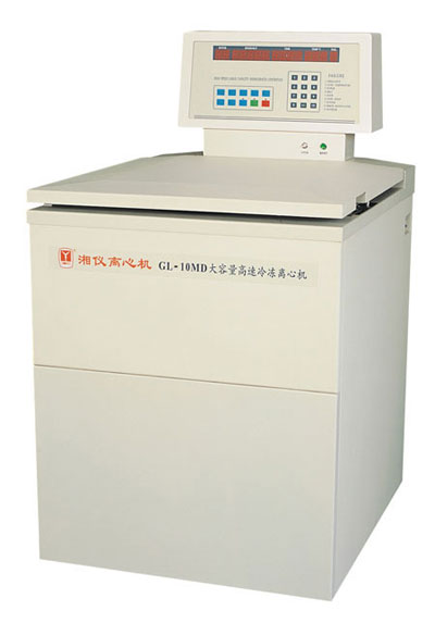 湘儀GL10MD大容量高速冷凍離心機 