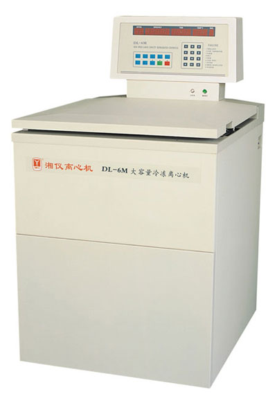 湘儀DL-6M大容量冷凍離心機 
