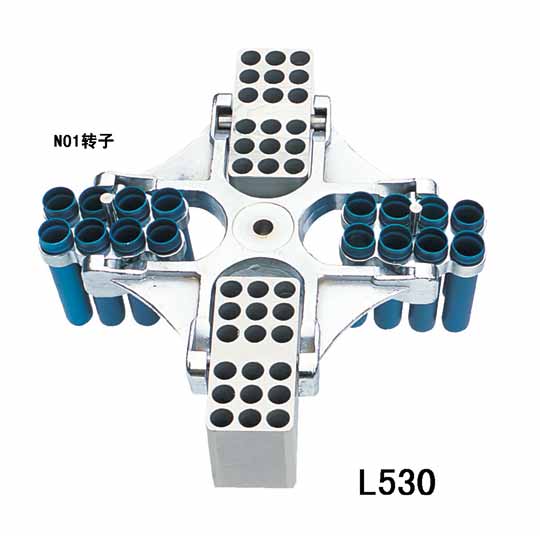 湘儀L530 NO1多管架自動平衡離心機轉子 