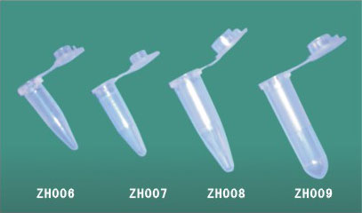 湘儀ZH006－ZH009離心管 