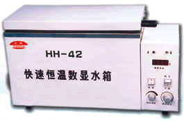 予華HH600型快速恒溫數(shù)顯水箱 
