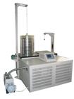 Labconco臺(tái)式冷凍干燥機(jī)主機(jī) 