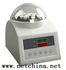 藍(lán)焰K30B科技經(jīng)濟(jì)型恒溫器—K30系列 