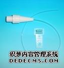 Hirschmann solarus?太陽能滴定儀 