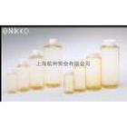 日本NIKKOPC窄口/寬口樣品瓶 