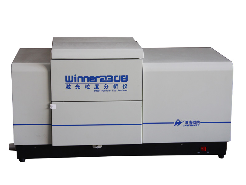微納winner2308C智能型全量程干濕一體激光粒度儀   