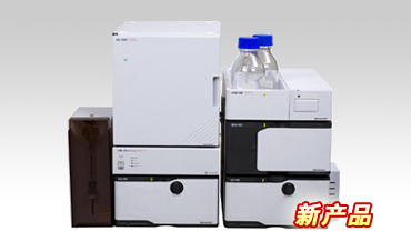shimadzu 島津高效液相色譜儀 Essentia LC-15C  