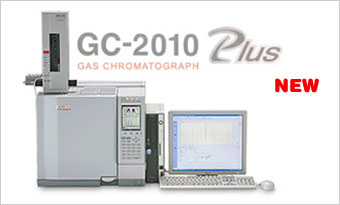 shimadzu 島津氣相色譜儀GC-2010 Plus  
