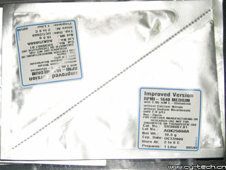 Hyclone RPMI-1640 