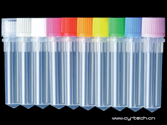 AXYGEN SCT-200-C2.0ml螺口尖底凍存管（帶蓋） 