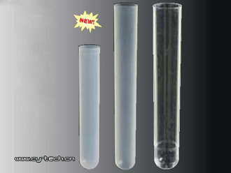 AXYGEN T-1275-PS/T-1275-PP試管 