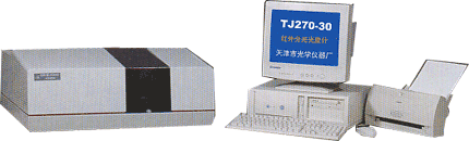 天光TJ270-30A型紅外紅外光譜儀