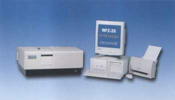天光WFZ-26A型紫外分光光度計(jì)