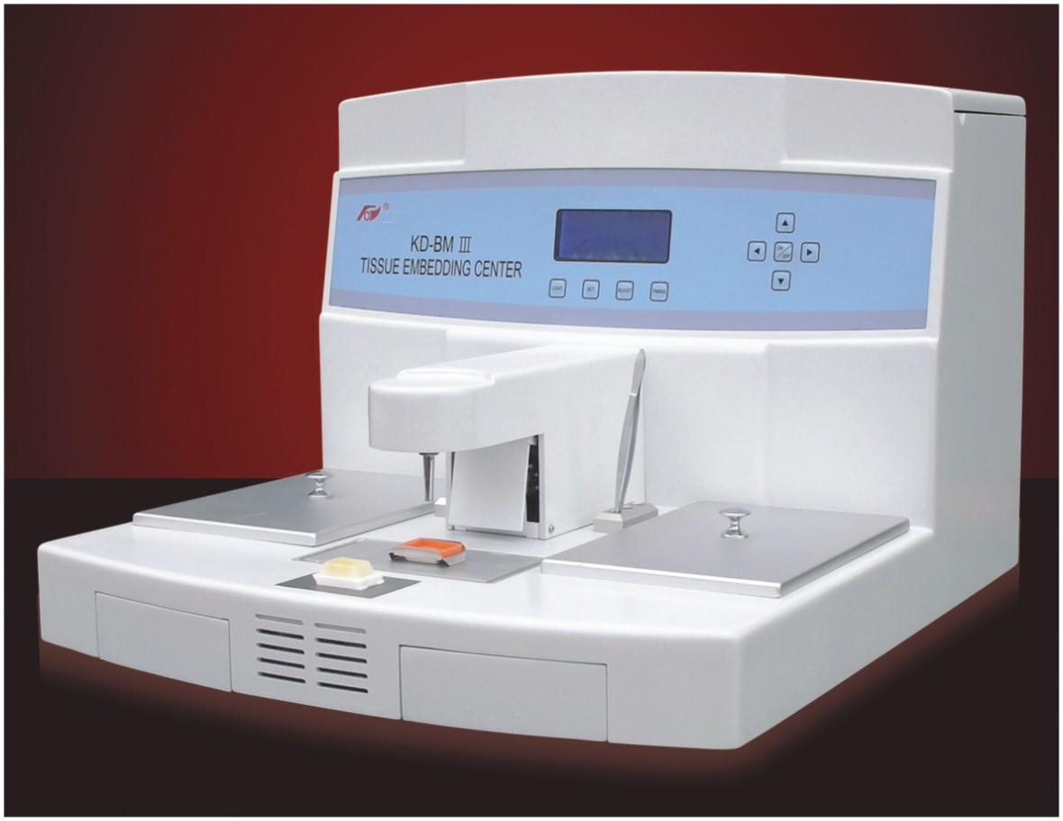 Thermo fisher賽默飛世爾 Histocentre 3 組織包埋機(jī) 