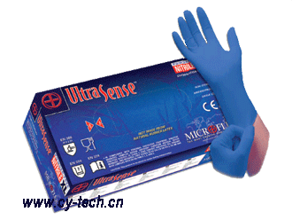 MicroFlex  ULTRASENSE無粉丁晴檢查手套