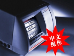 Anton Paar安東帕數(shù)字式密度計/ 密度儀DMA M  